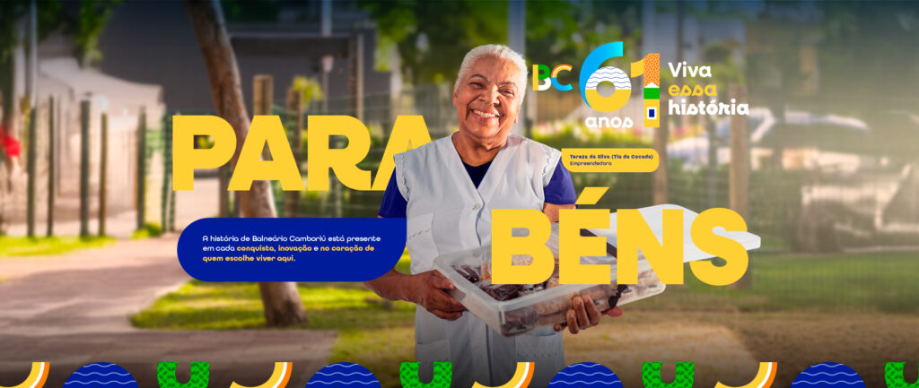 Balneário Camboriú comemora 61 anos com festas, shows, inaugurações e ações culturais durante todo o mês de julho